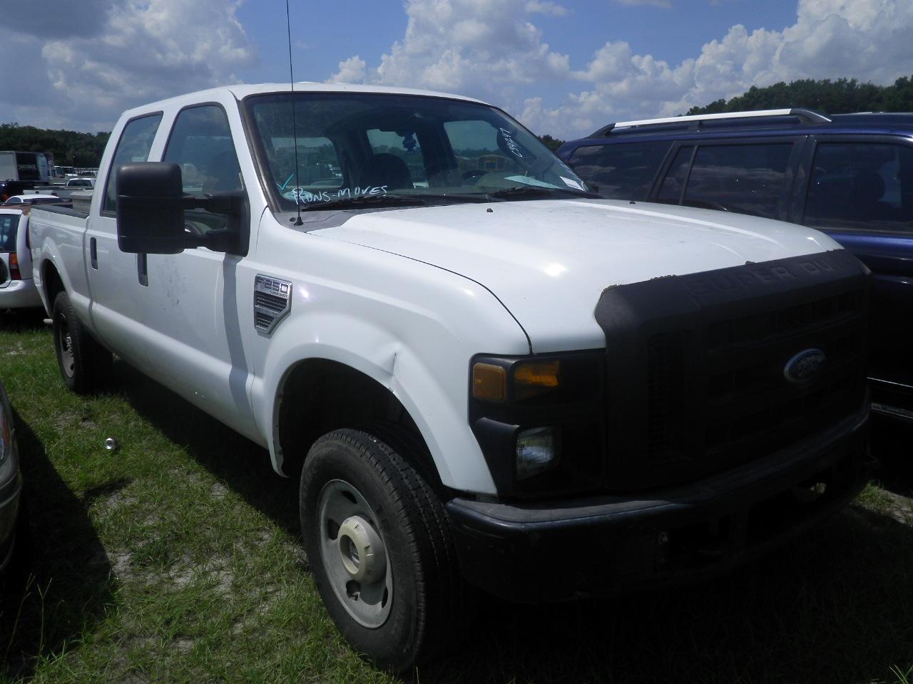 9-07111 (Trucks-Pickup 4D)  Seller:Private/Dealer 2008 FORD F250