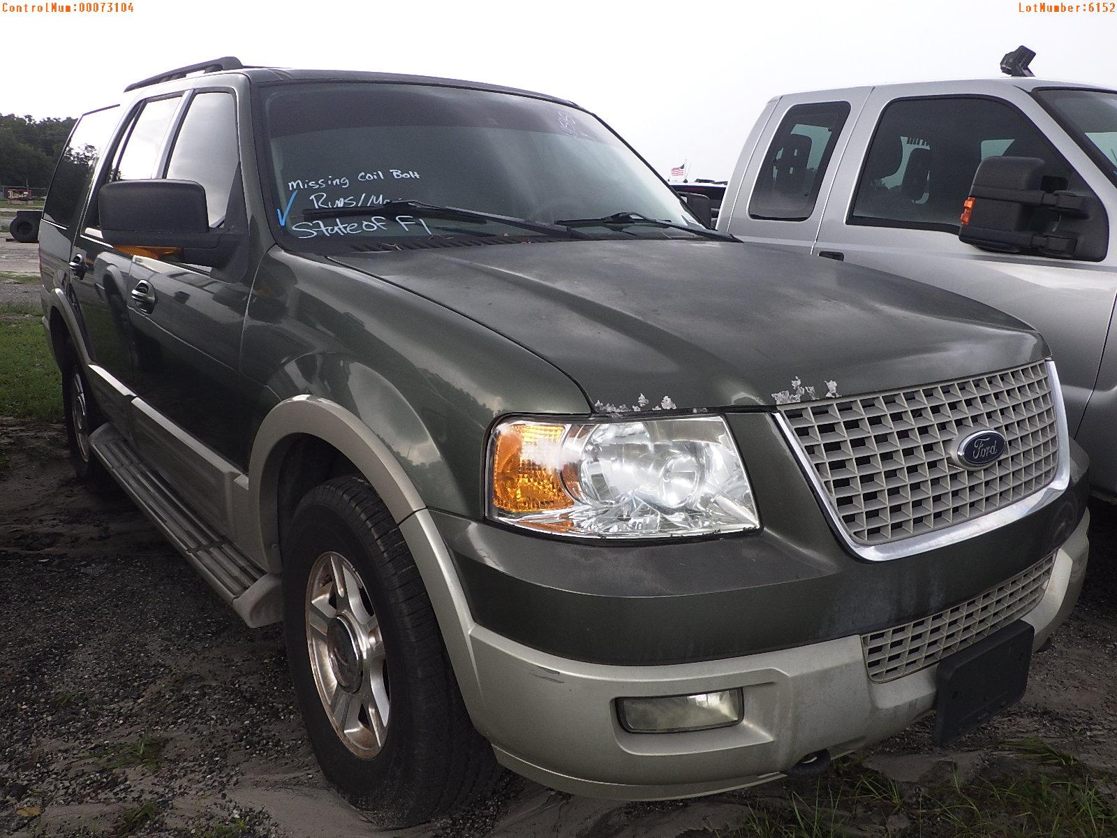 8-06152 (Cars-SUV 4D)  Seller: Florida State F.D.L.E. 2005 FORD EXPEDITIO