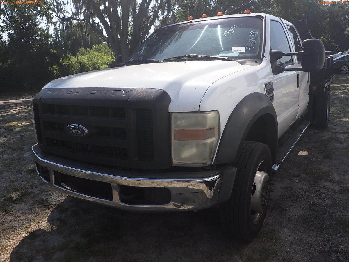 5-08138 (Trucks-Pickup 4D)  Seller:Private/Dealer 2008 FORD F450