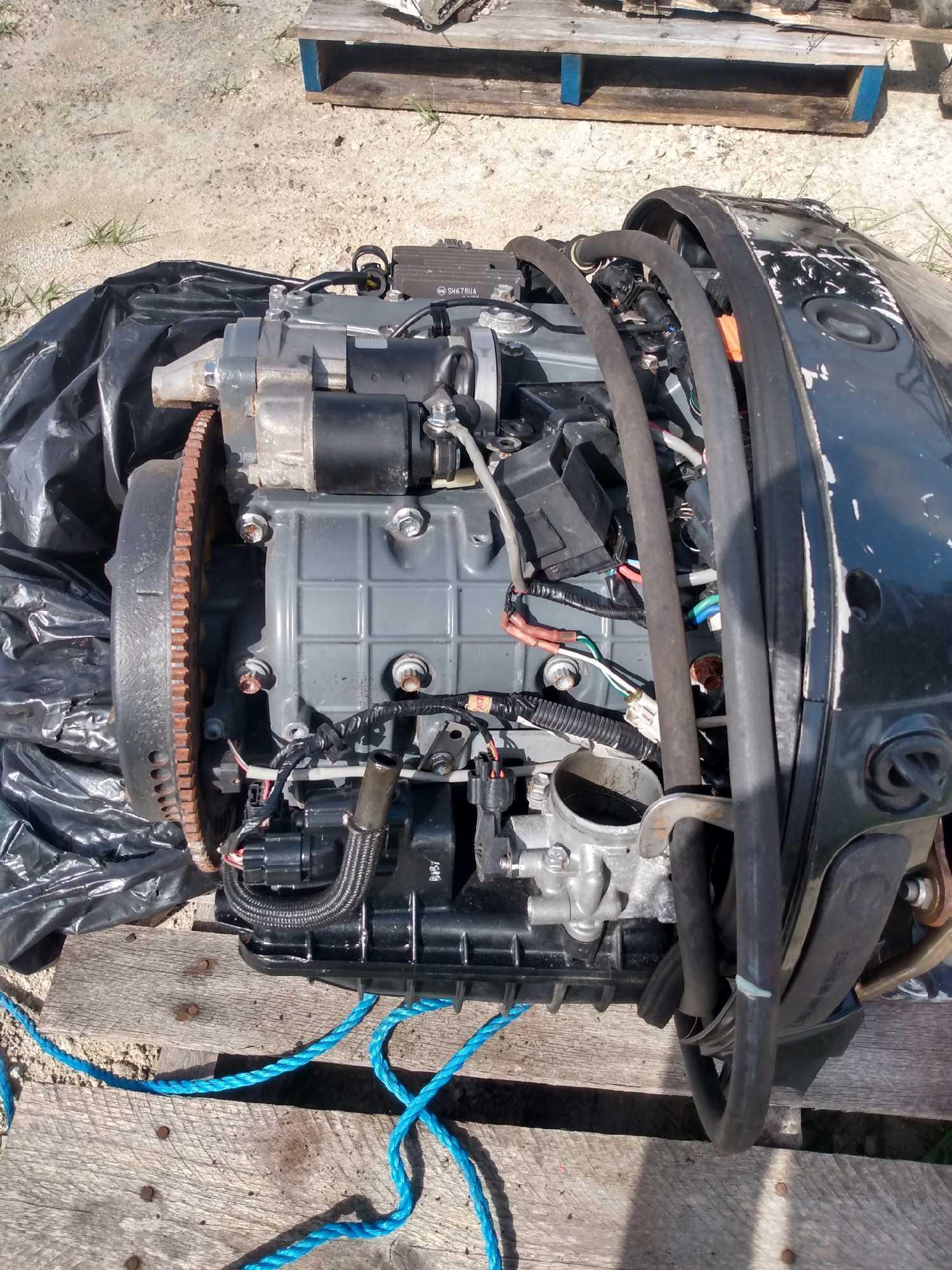 Outboard Boat Engine