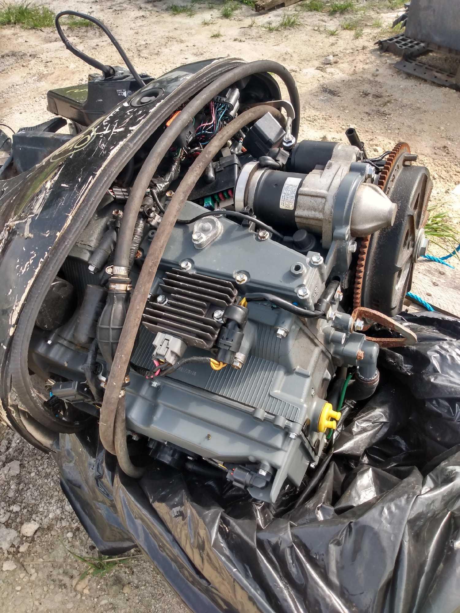 Outboard Boat Engine