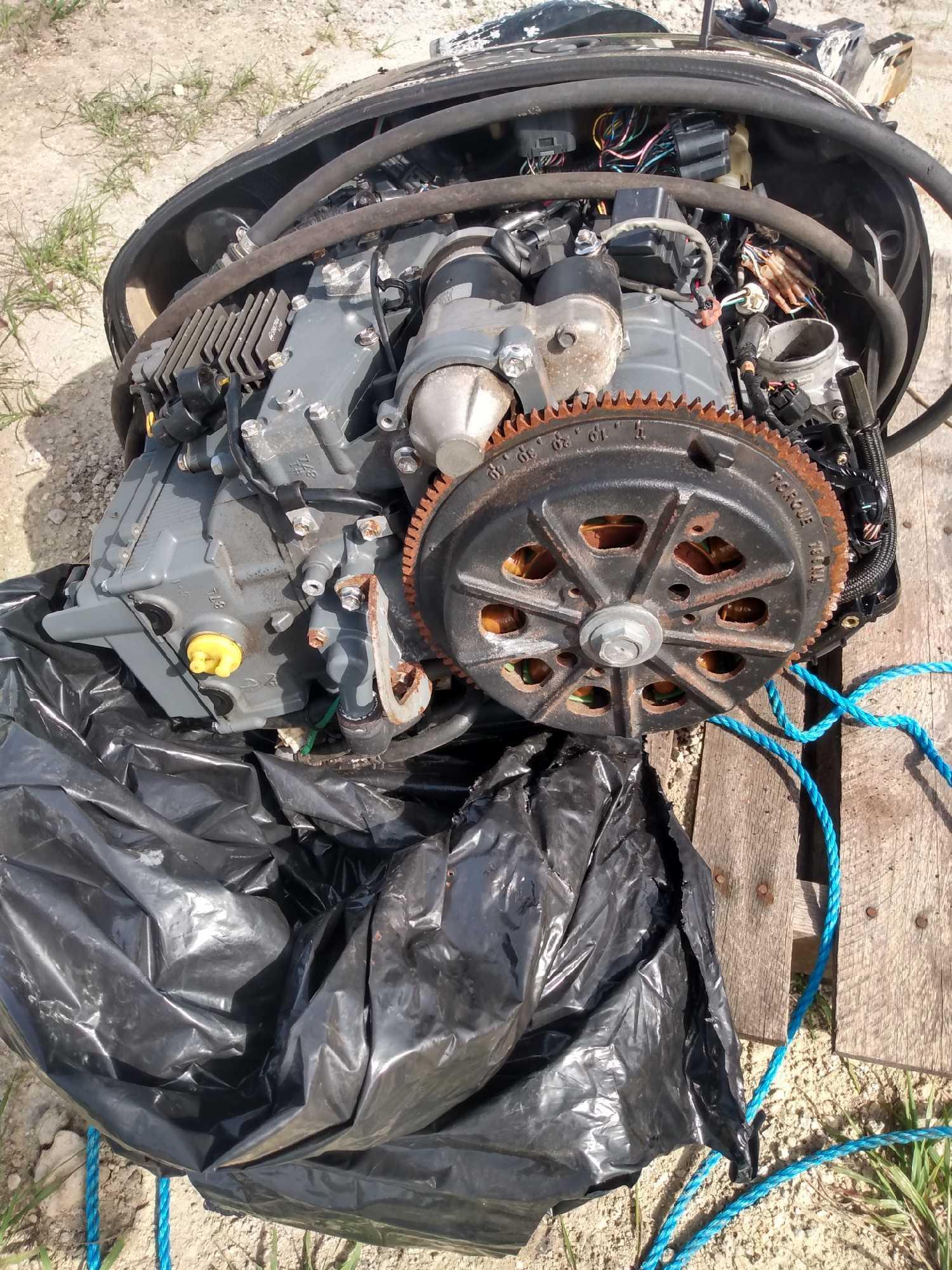 Outboard Boat Engine
