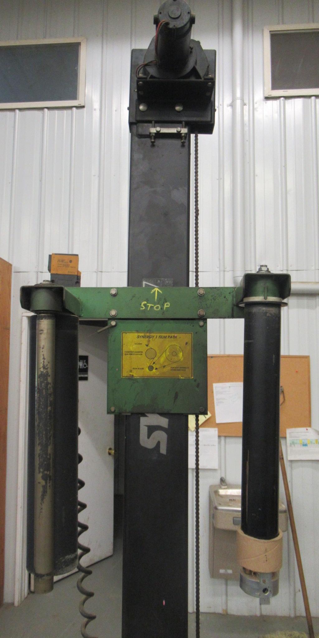 Synergery 1 Spiral Machine. Measures 99" H X 92" W.
