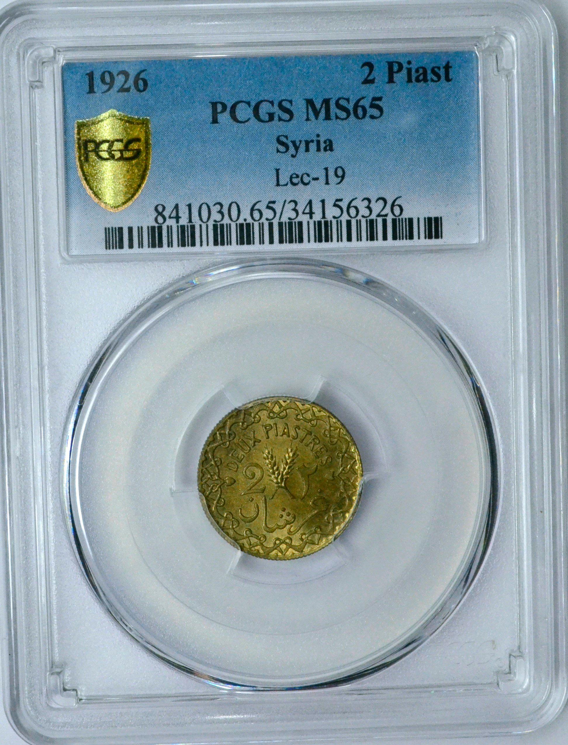 SYRIA - 1926 TWO PIASTRES - PCGS MS65