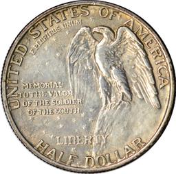 1925 STONE MOUNTAIN COMMEMORATIVE HALF
