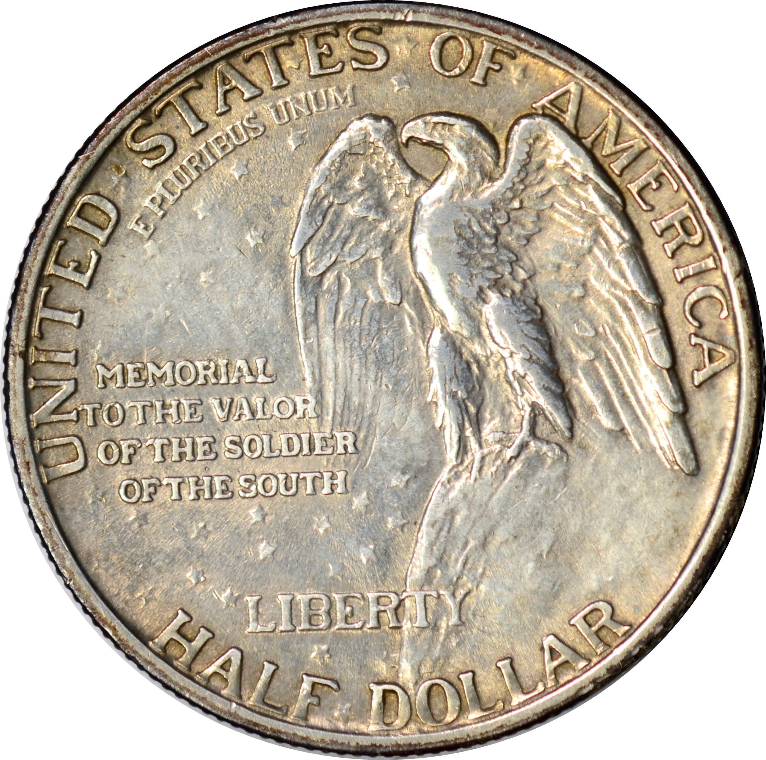 1925 STONE MOUNTAIN COMMEMORATIVE HALF