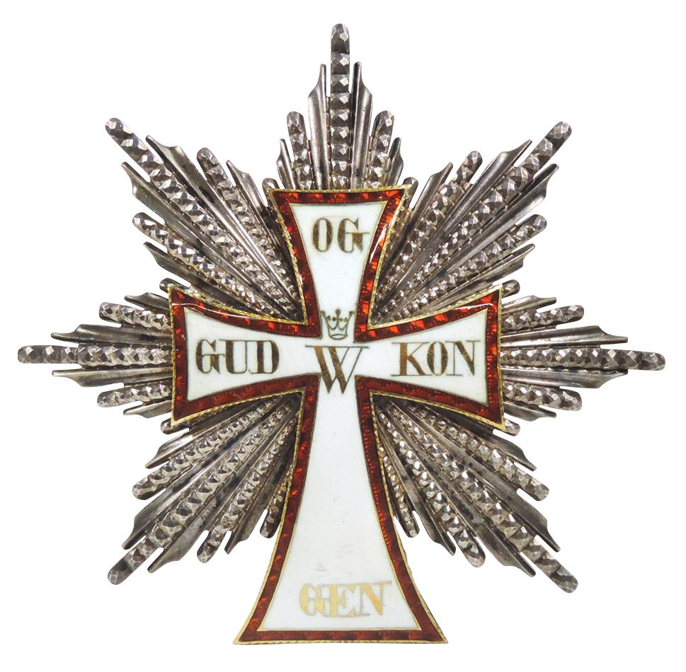 Militaria Breast Star, Denmark Order of Dannebrog Medal w/gold inlaid ename