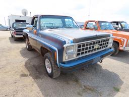 1980 Chevrolet Scottsdale 10 Sport Edition Step side Short box Pickup