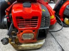 Husqvarna 570 BTS Backpack Blower