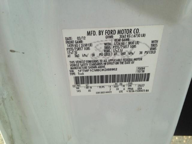 2012 FORD F150