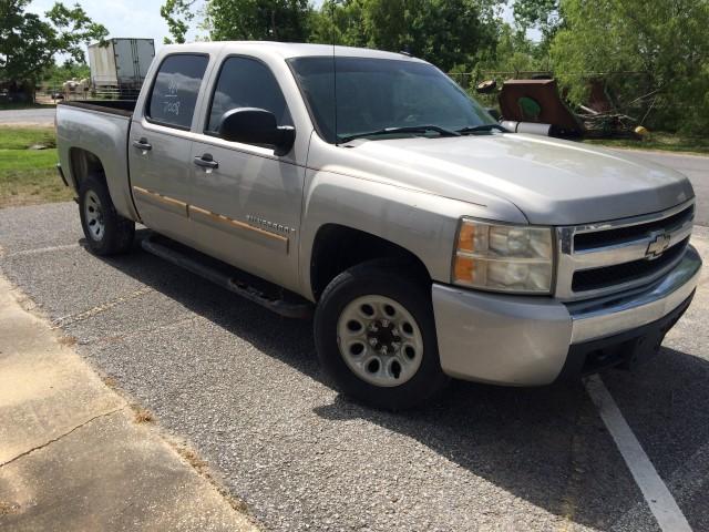2008 TAN CHEVY SILVERADO