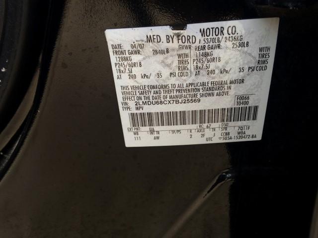 2007 Lincoln MKX