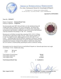 APP: 18.3k *28.10ct Ruby and 4.17ctw Diamond 18KT White Gold Ring (Vault_R7_9583)