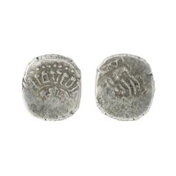 Ancient 415-455 A.D. Kumaragupta Gupta Empire Denarius Silver Coin