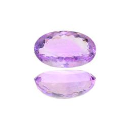 12.85CT Amethyst Gemstone