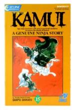 Legend of Kamui (1987) Issue 15