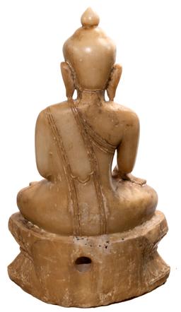 Chinese Carved Hardstone Seated Buddha Statue