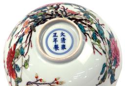 Chinese Famille Rose Porcelain Bowl