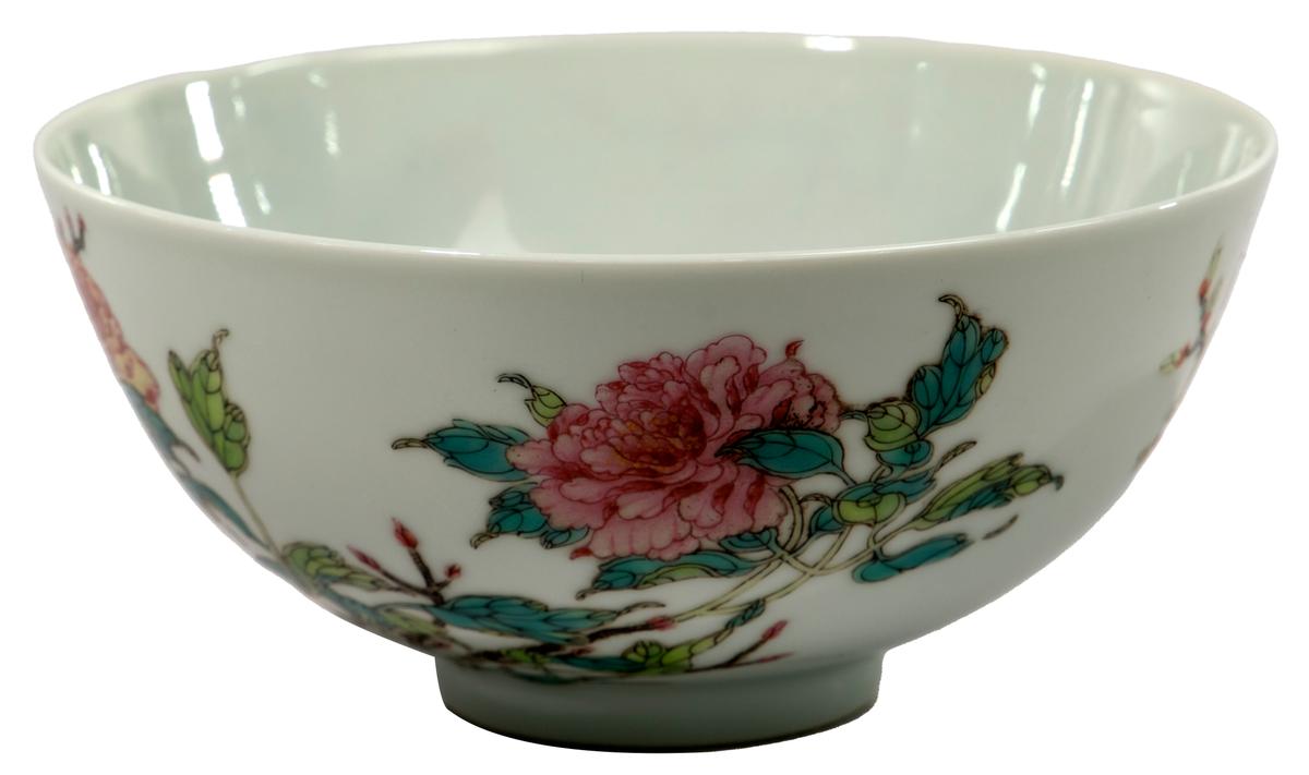 Chinese Famille Rose Porcelain Bowl