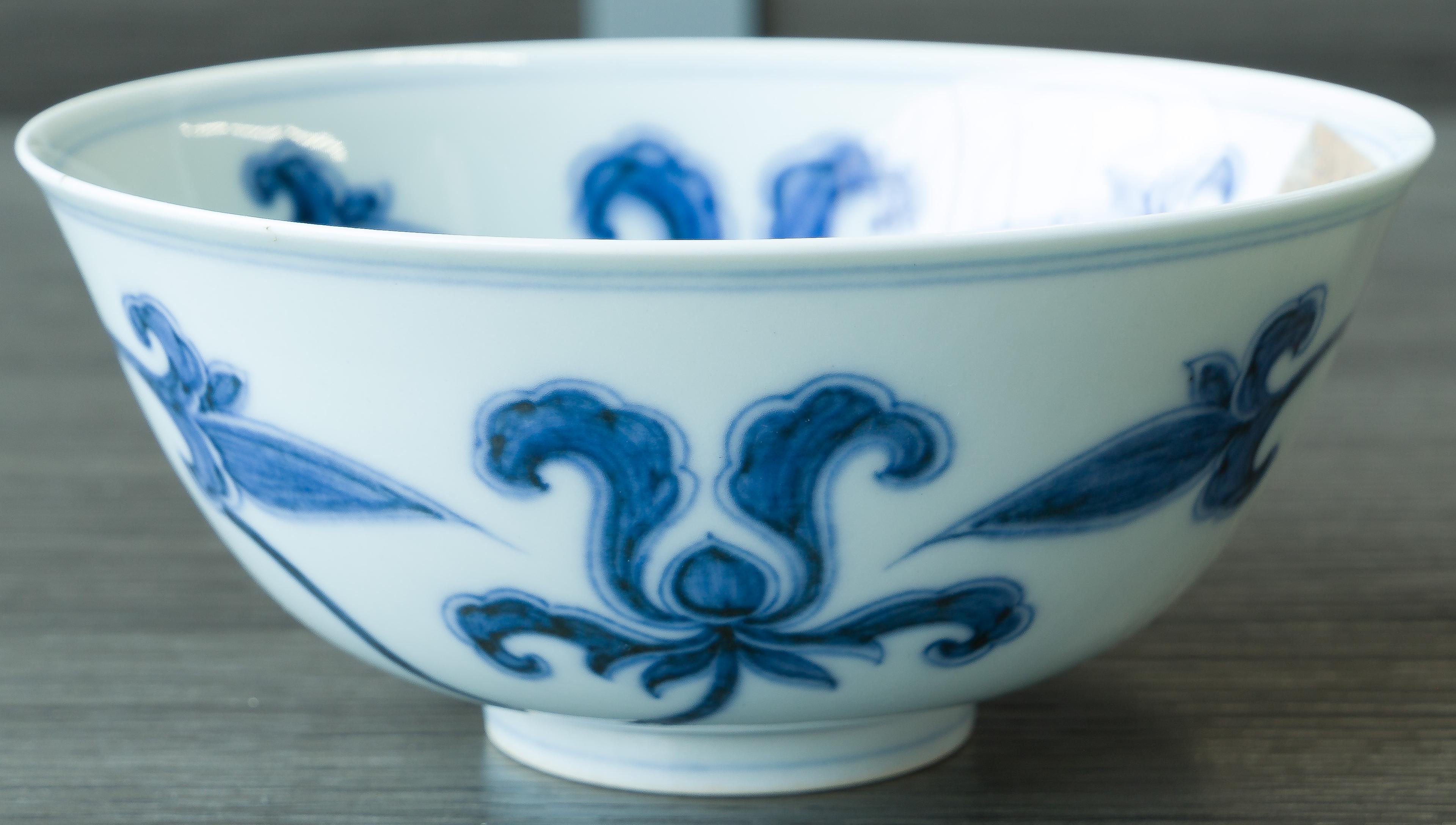 Chinese Blue and White Porcelain Bowl