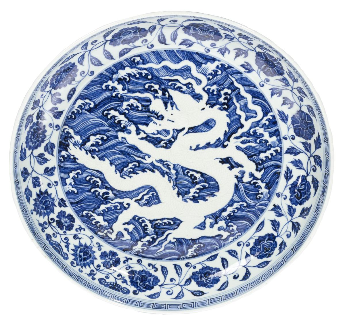 Chinese Blue and White Porcelain Dragon Charger