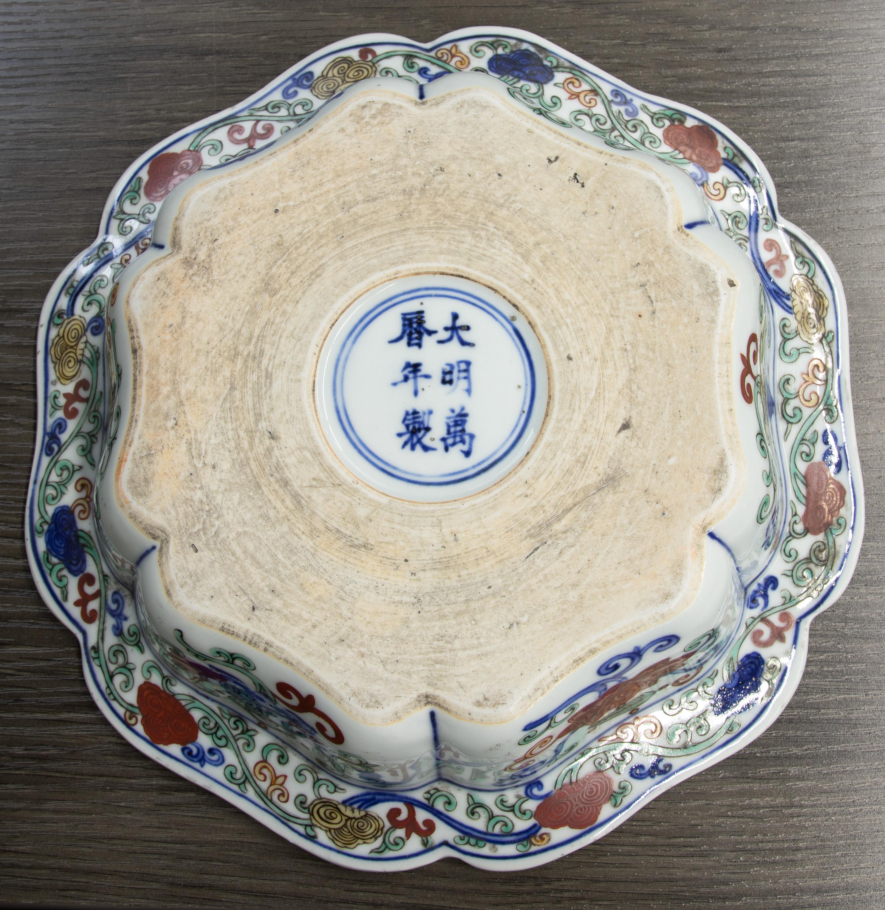 Chinese Sang de Boeuf and Doucai Bowls