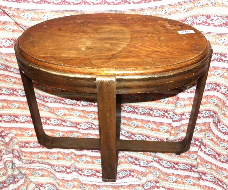 OVAL LAMP TABLE