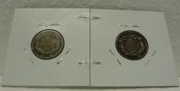 1858 SMALL LETTERS, 1858 LARGE LETTERS FLYING EAGLE CENTS - 2 TIMES MONEY