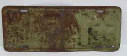 1917 Wisconsin dealer license plate, 12 1/2"