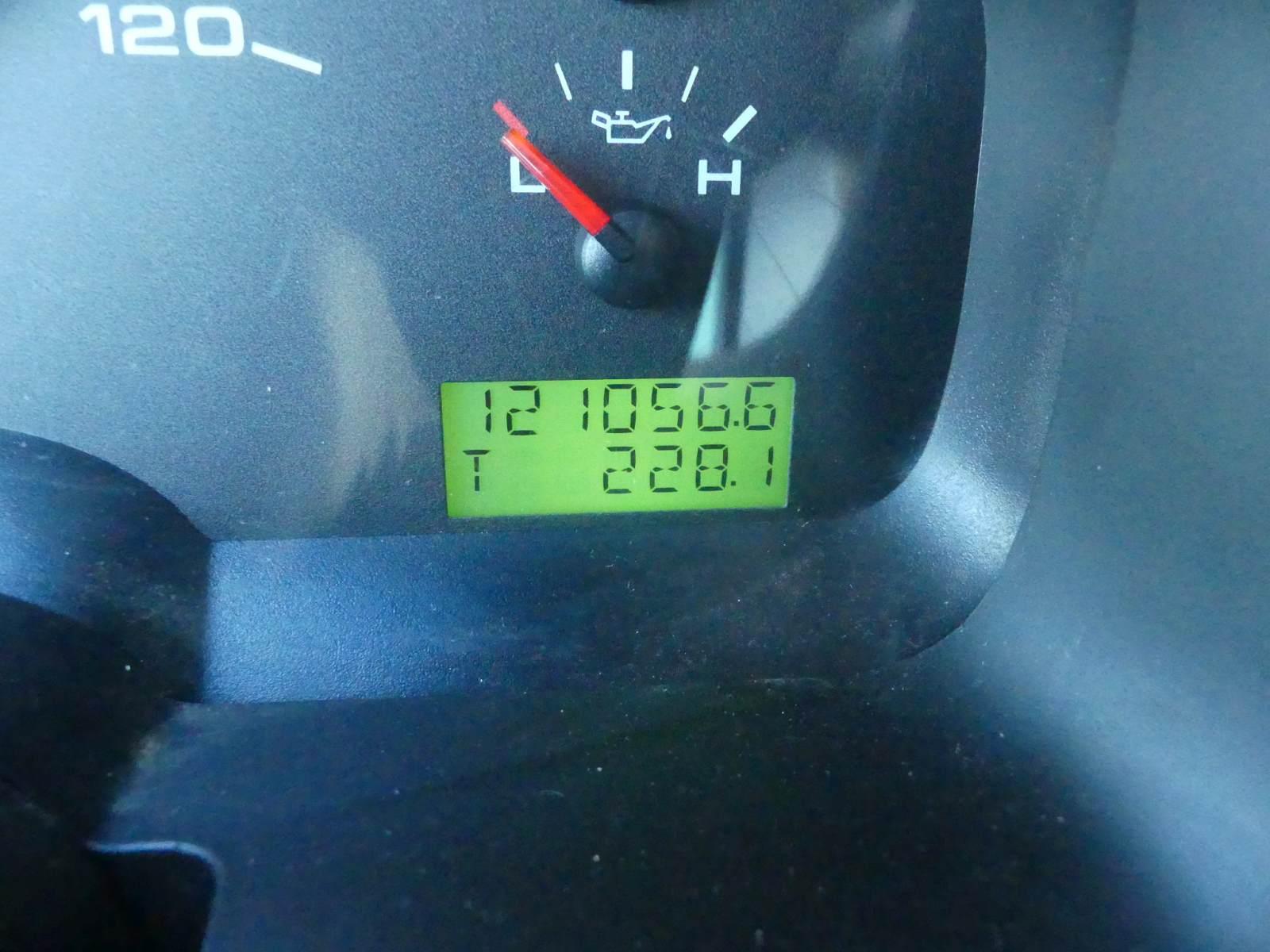 2008 Ford F150 4WD Pickup, s/n 1FTRX14WX8FB16547: Ext. Cab, 4.6L Gas Eng.,
