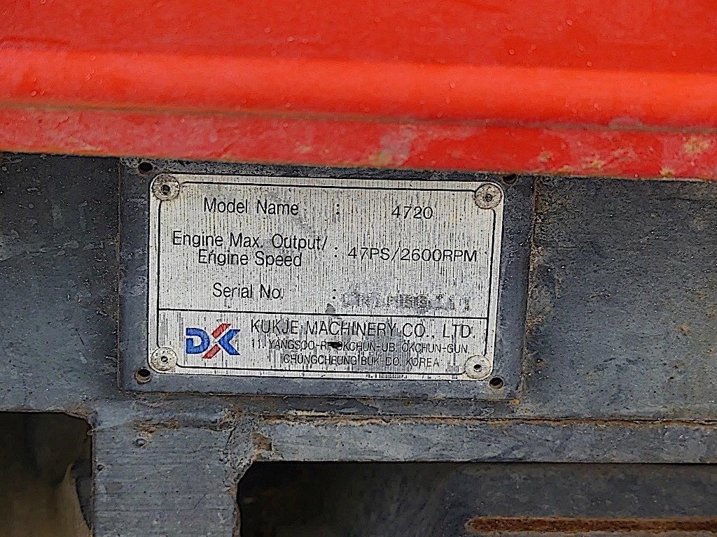 Branson 4720 Tractor, s/n 0N1N00311: Front Loader, Tag 81325