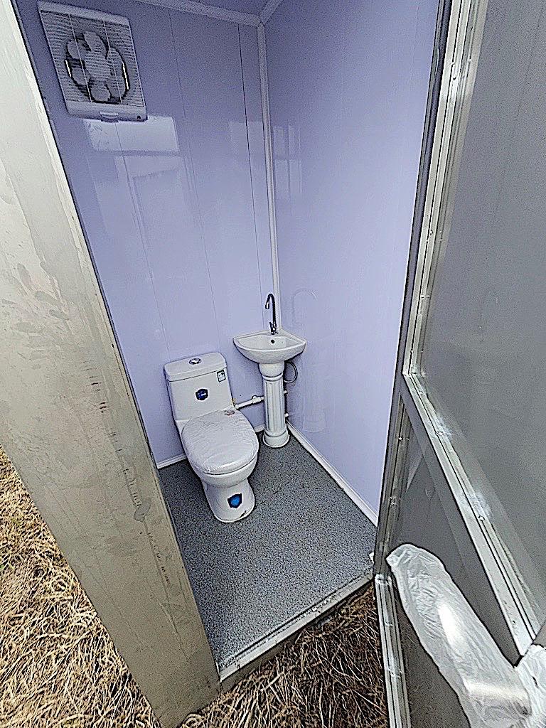 Portable Double Toilet: Tag 81737