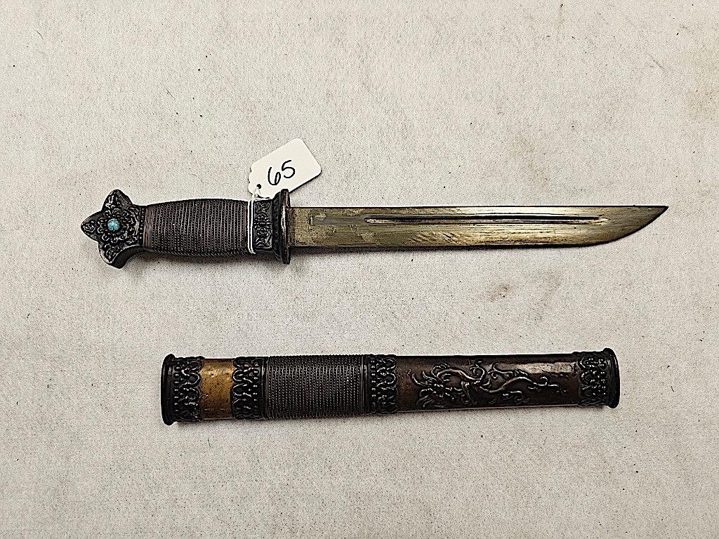 ORIENTAL STYLE KNIFE WITH METAL SHEATH