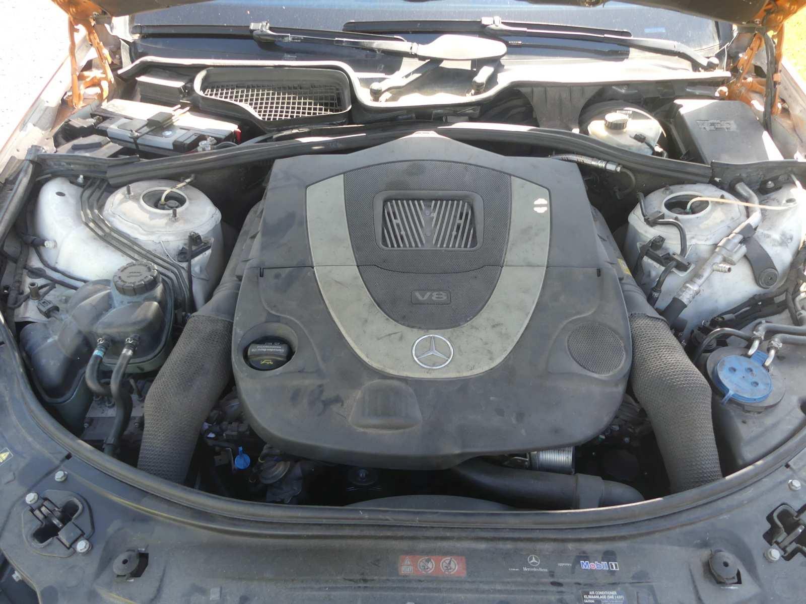 2009 Mercedes S550 Sedan, s/n WDDNG71X99A274462: V8 Gas Eng., Auto, Sunroof