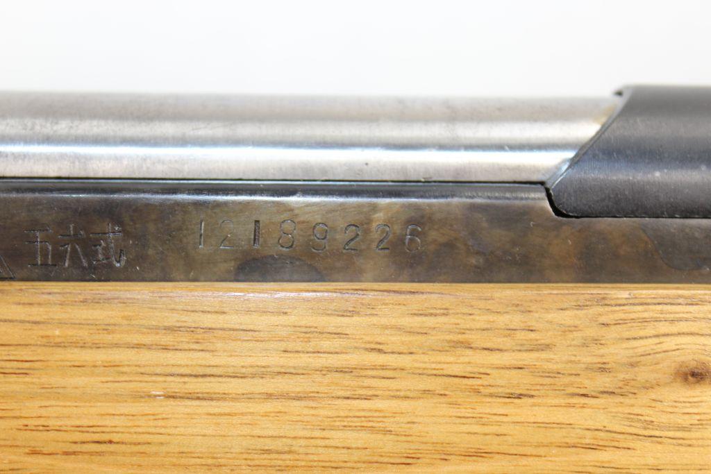 Norinco SKS 7.62x39 Cal. w/Screw In Barrel, Sporterized Stock and 30 Round Detachable Magazine; SN 1