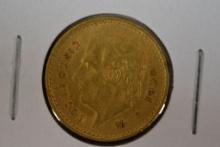 1920 Mexican Five Peso .900 Gold Piece; MS