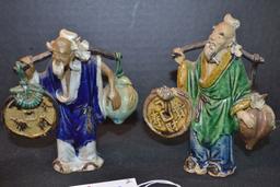 Pair of Vintage "Mud Men" Clay Figurines; Made in China; 4-1/2" Tall