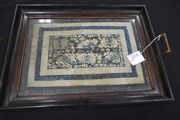 Vintage Tea Service w/Silk Flowered Tapestry Insert and Brass Handles; 18"x14"