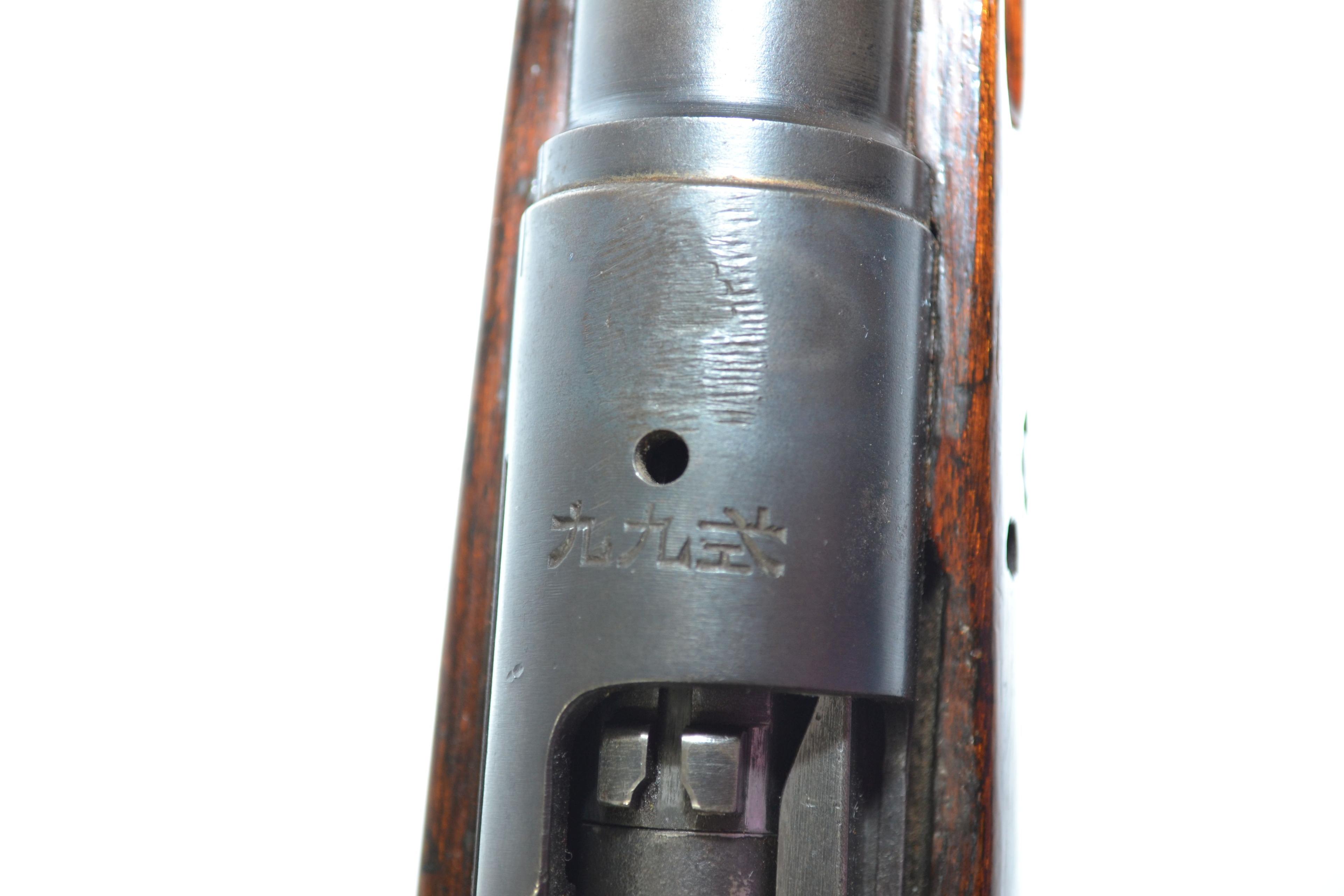 Japanese Model 99 Arisaka 7.7x58 Cal. Sporterized Bolt Action Rifle w/26-1/2" BBL and Flip Up Anti-A