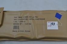 PMC GI-Issue 9mm 115 gr. FMJ; 300 Rds.