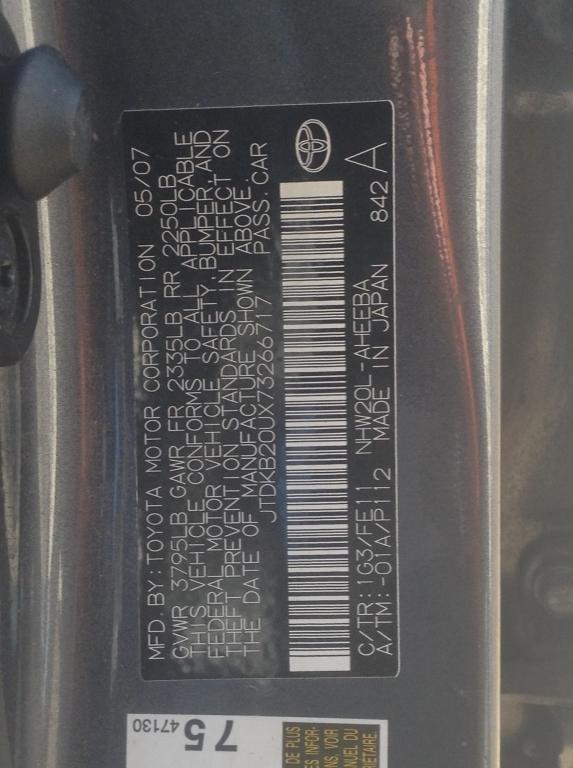 2007 Toyota Prius Hatchback Car