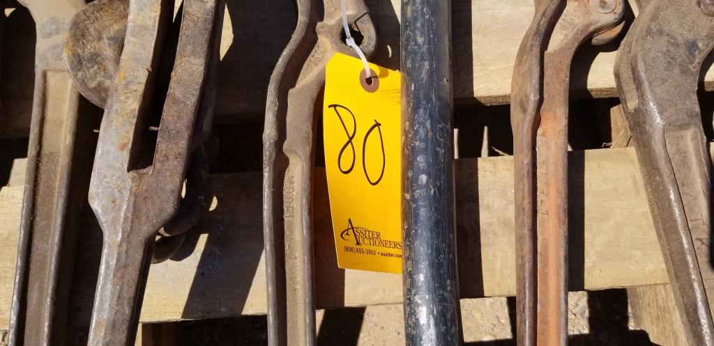 (2) Chains & (10) Boomers W/ Boomer Bar