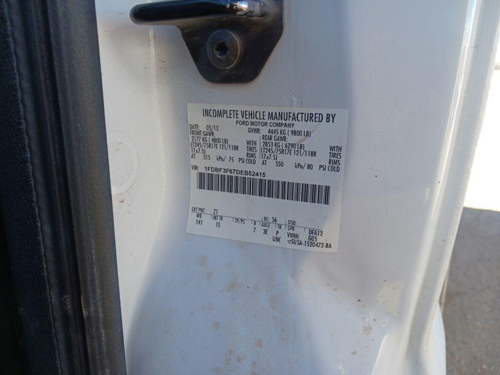 2013 Ford F250