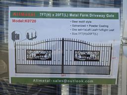 20'x7' Bi-Parting Wrought Iron Gate