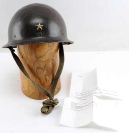 1961 TWILIGHT ZONE JAPANESE HELMET REPRODUCTION
