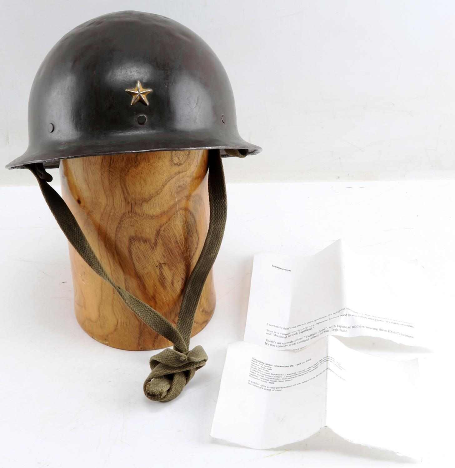 1961 TWILIGHT ZONE JAPANESE HELMET REPRODUCTION