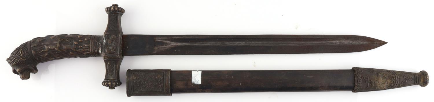 1935 RUSSIAN HUNTING DAGGER AND SCABBARD 1935
