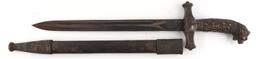 1935 RUSSIAN HUNTING DAGGER AND SCABBARD 1935