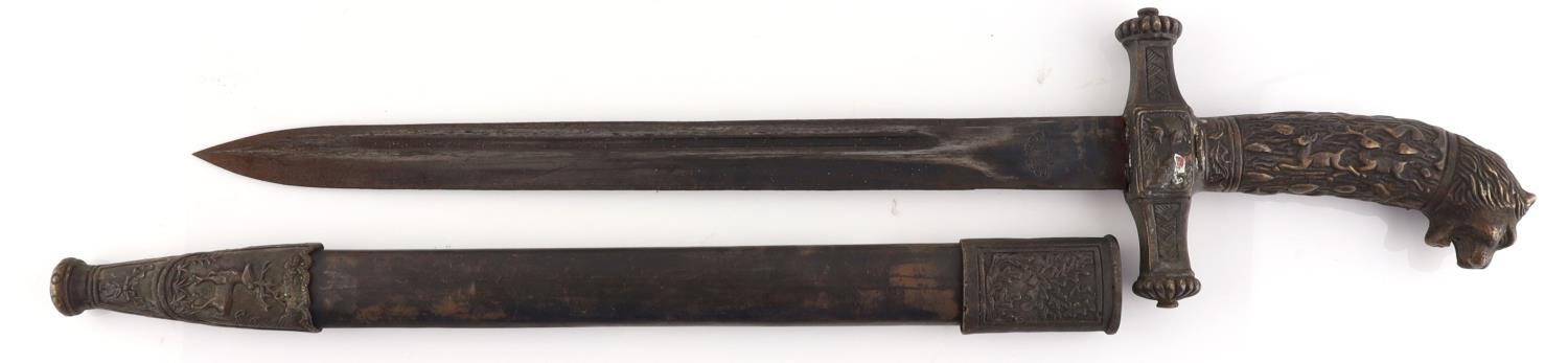 1935 RUSSIAN HUNTING DAGGER AND SCABBARD 1935