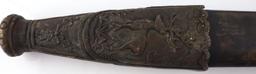 1935 RUSSIAN HUNTING DAGGER AND SCABBARD 1935